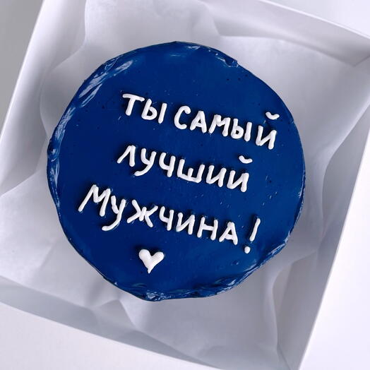 Бенто торт лучший мужчина/папе