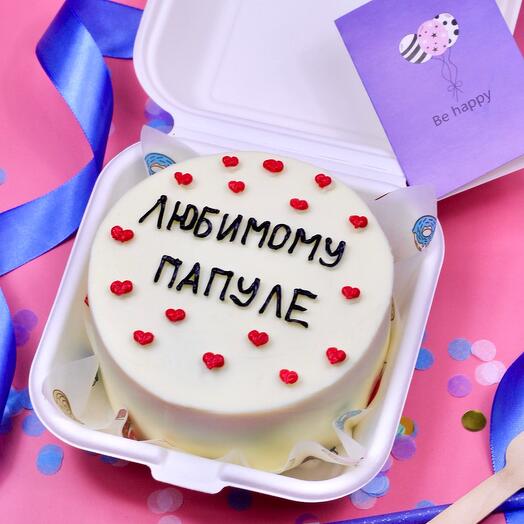 Бенто торт Любимому папе