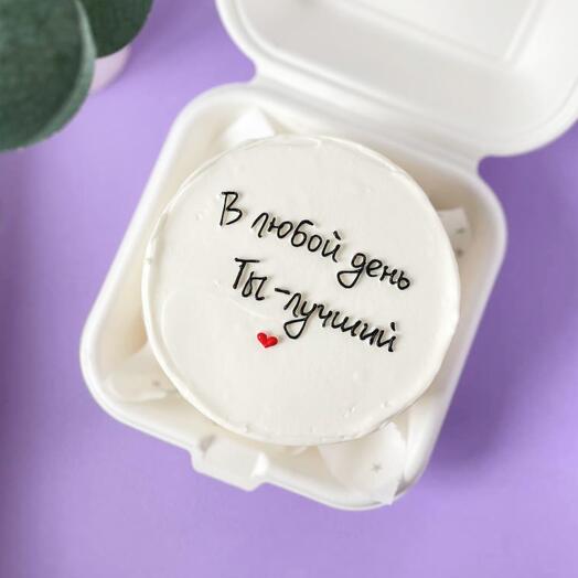 Bento cake for a man