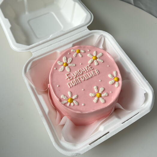 THE BENTO BUN IS HALF A YEAR OLD