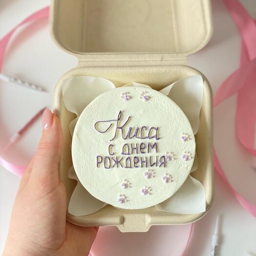 Бенто торт «Киса с днем рождения» парню, любимой, девушке, жене, подруге, поздравительный