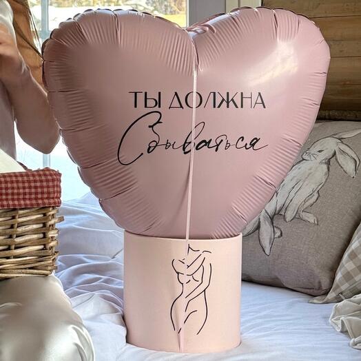 WOW - бокс
