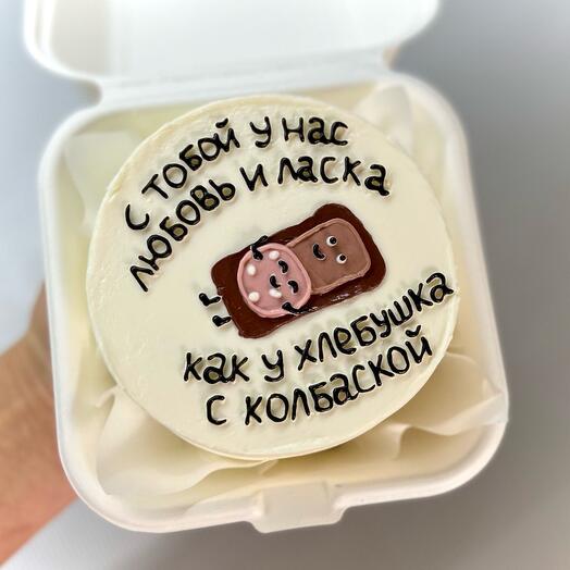 Бенто «Хлебушек с колбаской»