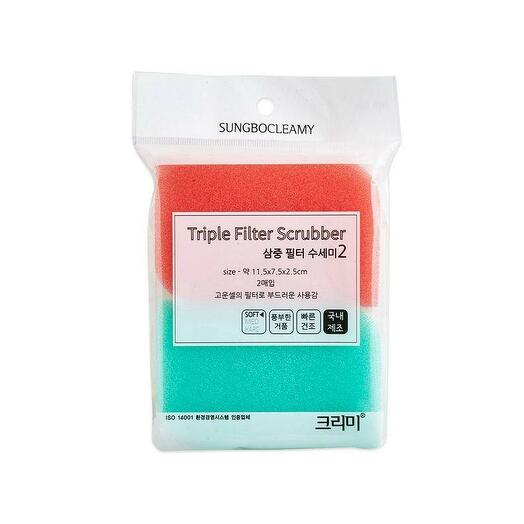 Sung bo Cleamy Triple Filter Scrubber Губки-скрабберы (набор) - 2 шт
