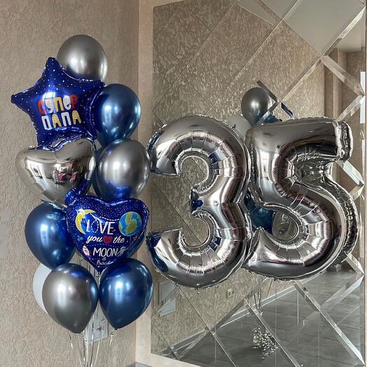 Для него 29