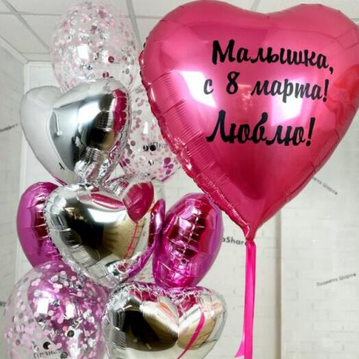 С 8 марта малышка