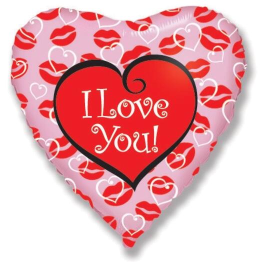 Шар сердцу "I love you"