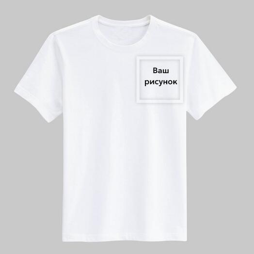 Футболка с рисунком