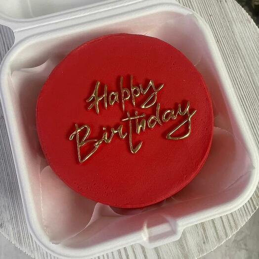 БЕНТО ТОРТ «Happy Birthday»