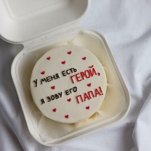 Бенто торт папе герой