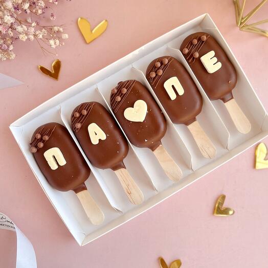 Набор для папы Пирожное эскимо  подарок папе