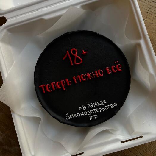 Бенто на 18 лет