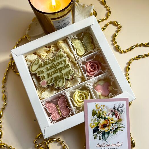 Набор праздничный