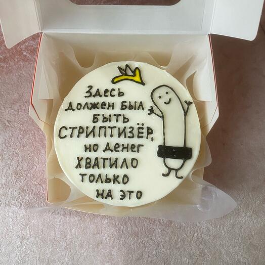 Бенто торт для настроения