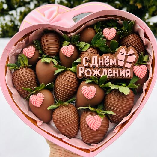 Сердце клубничное 14