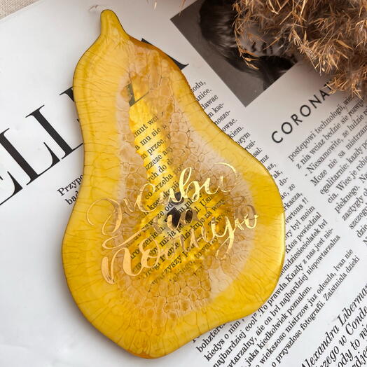 Подстаканник аффирмация