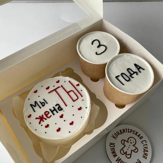 Набор бенто и 2 to go мужу, жене