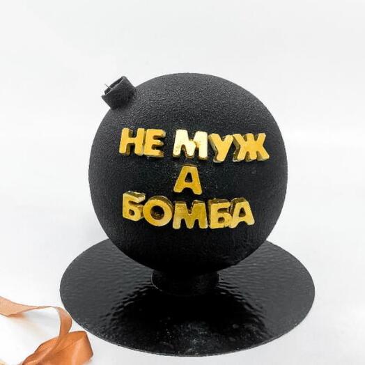 PP Bomba piñata cake is not a husband, but a sugar-free, gluten-free bomb