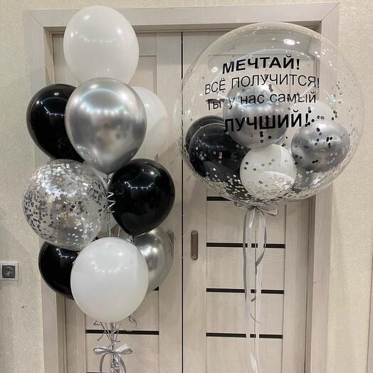 Сет шаров «Мечтай»
