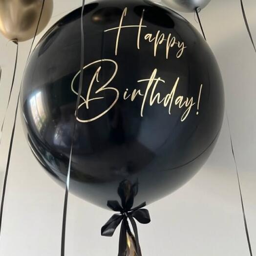 Большой чёрный шар Happy Birthday