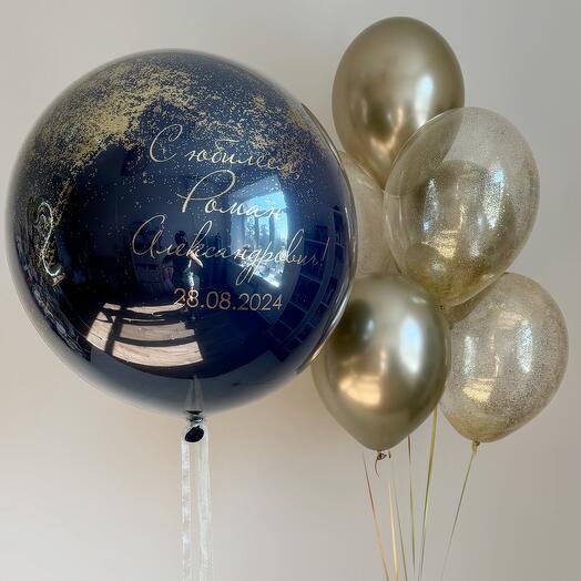 Balloons for men The mood color is blue