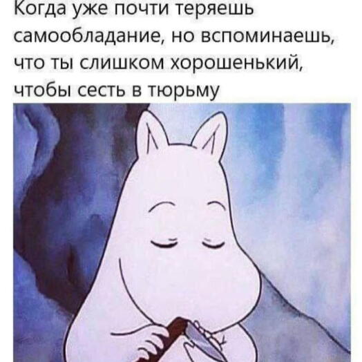 Цветы в коробке тест видео длинное очень название смотрим в тамбуре текст описание много букв