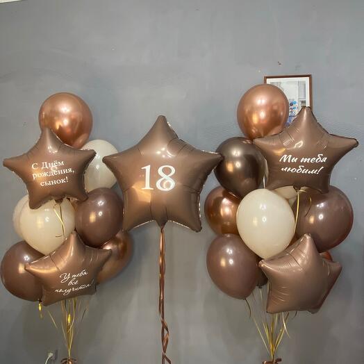 Шары на 18 лет