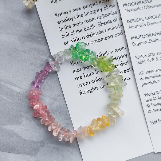 Rainbow Pony Glass Bracelet
