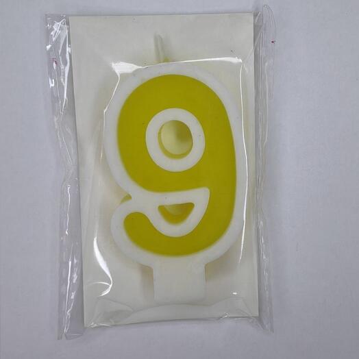 Цифра 9