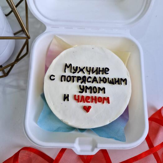 Бенто торт мужчине с потрясающим ч*еном