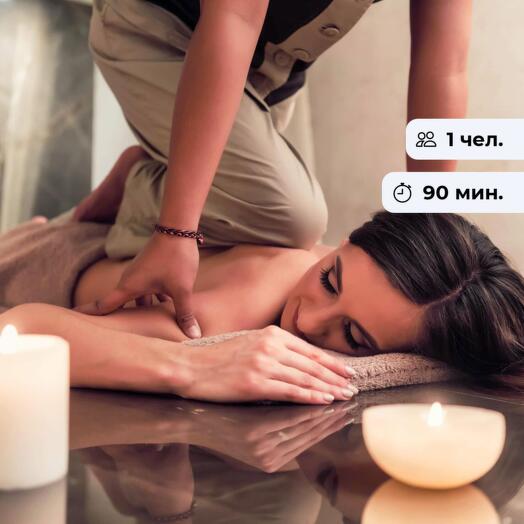 Thai fairy tales.  Traditional Thai massage