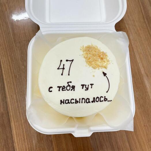Бенто торт "С тебя тут насыпалось..."