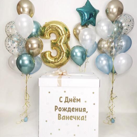 Коробка-сюрприз «Волшебство»