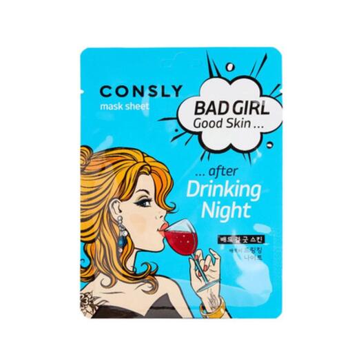 Маска тканевая после вечеринки "Good skin after drinking night " Consly, 23 мл