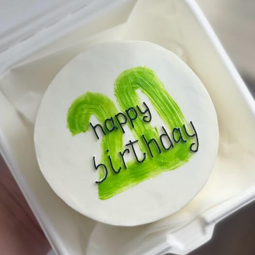 Бенто М Happy Birthday + цифры (любой цвет)