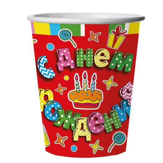 Стакан одноразовый с днем рождения 6шт