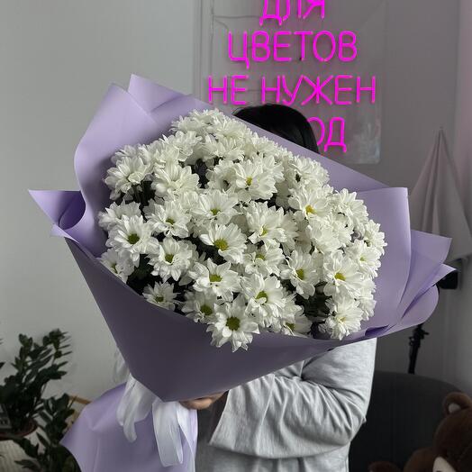 Букет хризантем