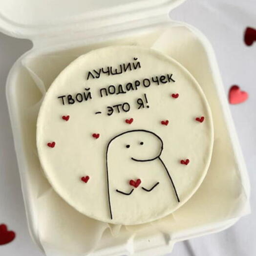 Бенто торт лучший твой подарочек