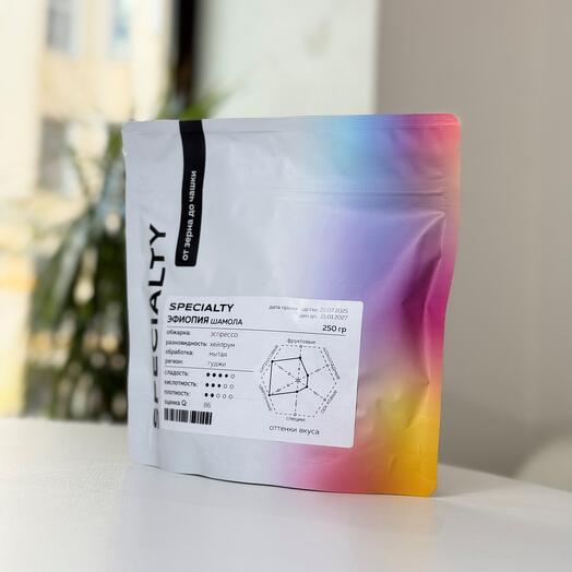 Кофе Эфиопия Гуджи Шамола Гр. 2, обжарка эспрессо, 250 г., SP-ETHW-025-E