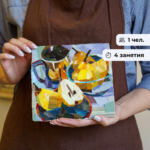 Школа мозаики. Курс по мозаике