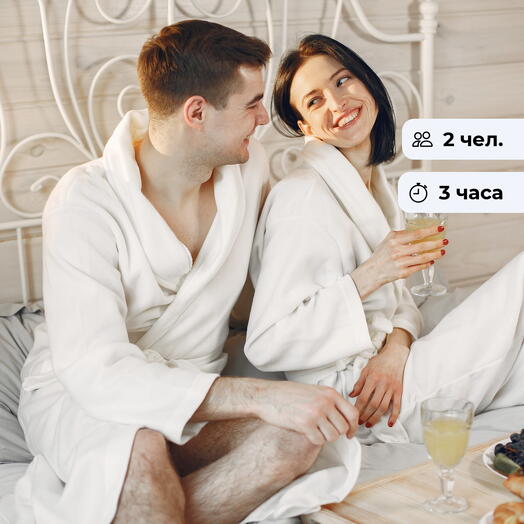 Райский уголок. Романтическая спа-программа