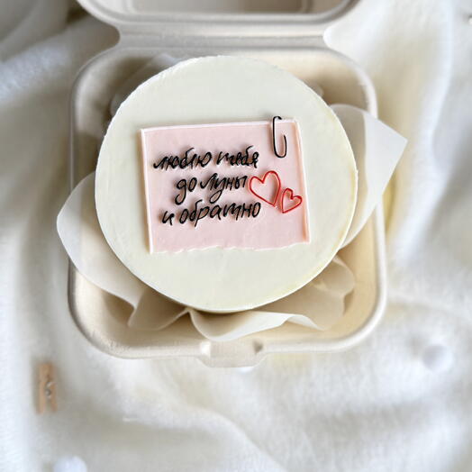 Бенто любимой/люблю