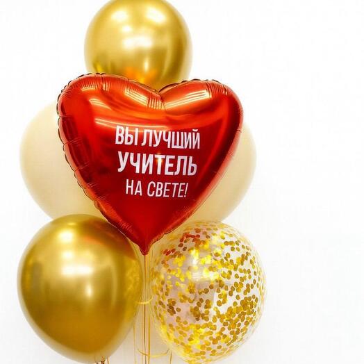 Лучшему учителю