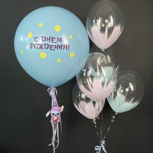 Набор шаров с мягкой игрушкой голубой с сиреневым (цвет шаров можно изменить)
