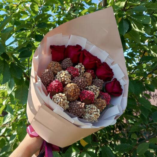 Солнечный день