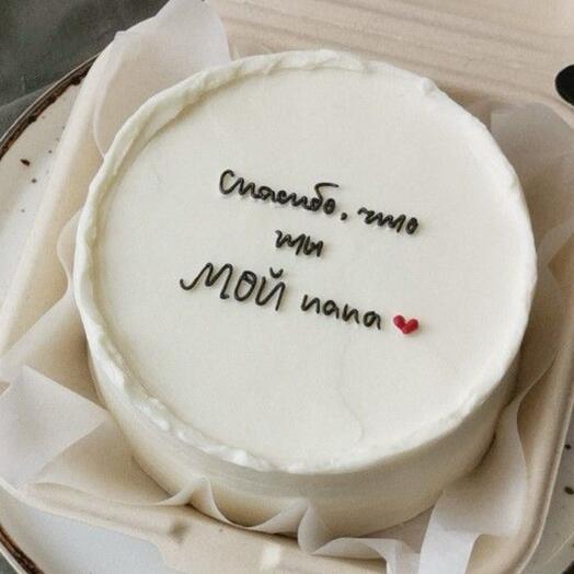 Бенто торт для папы и мужа