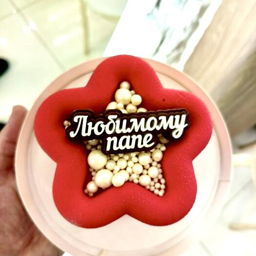 Бенто торт любимому папе