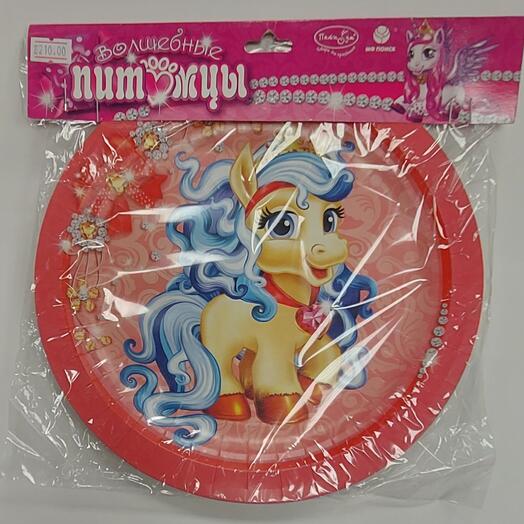 Тарелка бумажная "Волшебные питомцы", 6шт, 23см