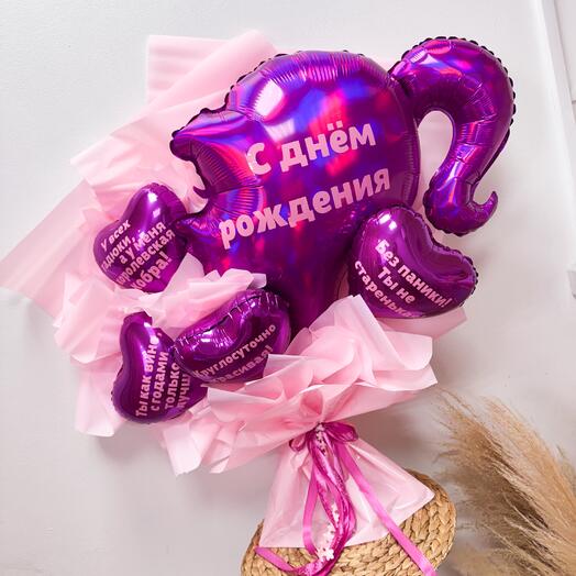 Огромный букет в цвете фуксия для подружки