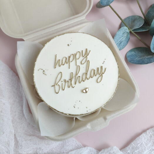 Бенто торт Happy Birthday золотой с днём рождения